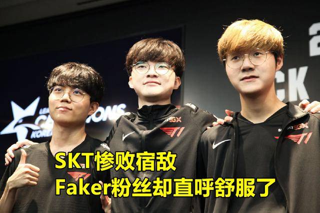 Doinb在SKT比赛中反败为胜，险胜引发热议！观众掌声雷动