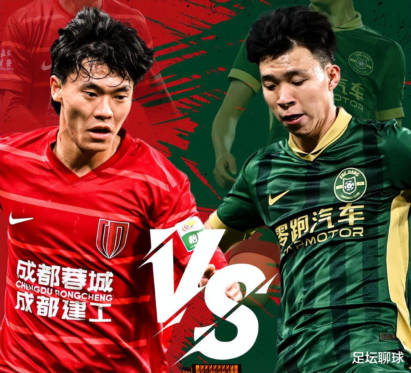 关于里程碑夜成都蓉城遗憾出局,法甲国际比赛日刷纪录,球迷炸锅,轮换策略成焦点的信息 关于里程碑夜成都蓉城遗憾出局,法甲国际比赛日刷纪录,球迷炸锅,轮换策略成焦点的信息